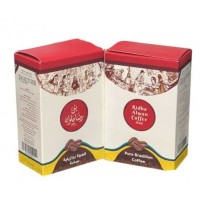 Ridha Alwan Coffee -Pure Brazilian 225 g (20)