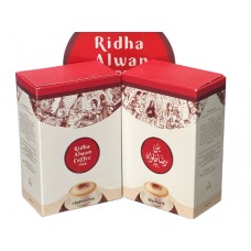 Ridha Alwan Coffee -Cappuccino 225 g (20)