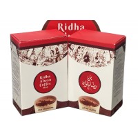 Ridha Alwan Coffee - Hot Chocolate 225 g (20)