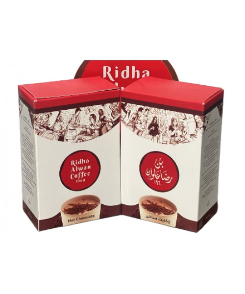 Ridha Alwan Coffee - Hot Chocolate 225 g (20)