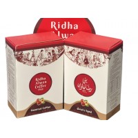 Ridha Alwan Coffee - Hazelnut 225 g (20)