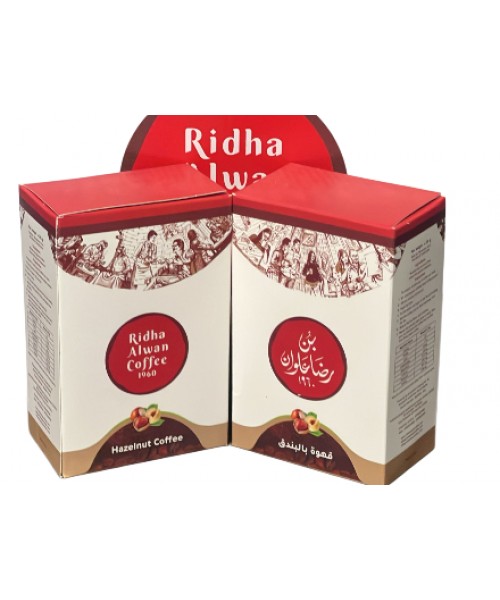 Ridha Alwan Coffee - Hazelnut 225 g (20)