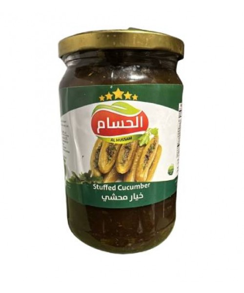 Al Hussam -Stuffed Cucumber Pickles (12 x 900 g)