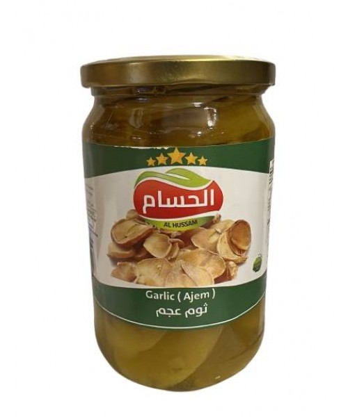 Al Hussam -Pickled Garlic Ajem (Persian) (12 x 900 g)