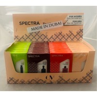 Spectra Pocket Perfumes Display (24 x 18 ml) (#159/273/86/258)