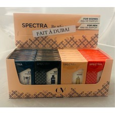 Spectra Pocket Perfumes Display (24 x 18 ml) (#23/161/140/278)