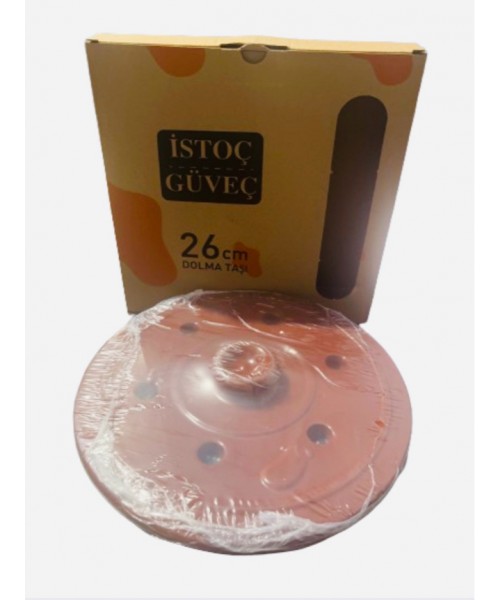 Grape Leaf Heavy Press - Clay (18 cm) - (10) (PSH06-01) Grape Leaf Heavy Press - Clay (18 cm) - (10) (PSH06-01)