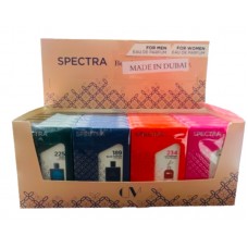 Spectra Pocket Perfumes Display (24 x 18 ml) (# 78/234/189/225)