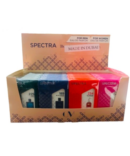 Spectra Pocket Perfumes Display (24 x 18 ml) (# 78/234/189/225)