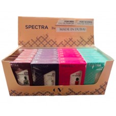 Spectra Pocket Perfumes Display (24 x 18 ml) (#273/21/250/362)