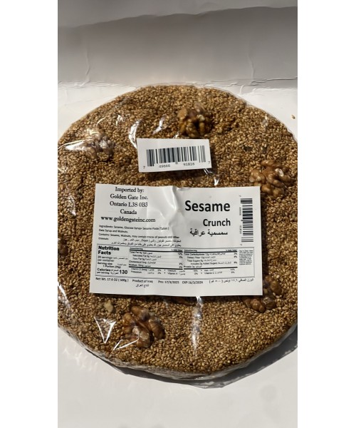 Sesame Crunch (2 x 8 x 500 g)