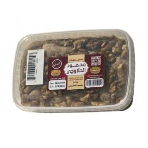 Walnut Halawa (Halva) (6 x 1 kg)