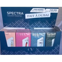 Spectra Pocket Perfumes Display (24 x 18 ml) (#258/78/23/161)