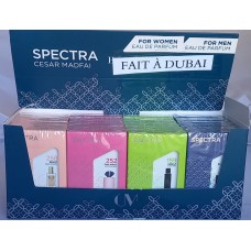 Spectra Pocket Perfumes Display (24 x 18 ml) (#258/252/159/189)