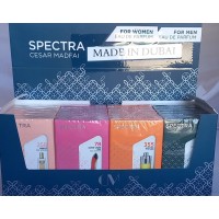 Spectra Pocket Perfumes Display (24 x 18 ml) (#258/78/355/161)