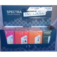 Spectra Pocket Perfumes Display (24 x 18 ml) (#2/278/221/73)