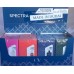 Spectra Pocket Perfumes Display (24 x 18 ml) (#246/234/189/161)