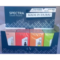 Spectra Pocket Perfumes Display (24 x 18 ml) (#258/152/355/159)