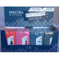 Spectra Pocket Perfumes Display (24 x 18 ml) (#152/250/23/225)