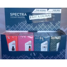 Spectra Pocket Perfumes Display (24 x 18 ml) (#152/250/23/225)