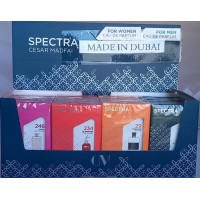 Spectra Pocket Perfumes Display (24 x 18 ml) (#246/234/29/57)
