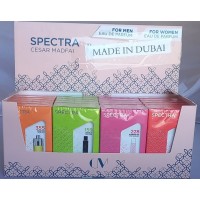 Spectra Pocket Perfumes Display (24 x 18 ml) (#355/159/228/234)