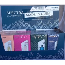 Spectra Pocket Perfumes Display (24 x 18 ml) (#140/246/225/189)