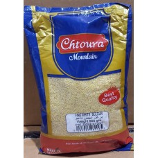 Chtoura Mountain - Fine White  Bulgur (10 x 900 g)