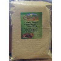 Chtoura Mountain - Coarse Semolina (12 x 800 g)