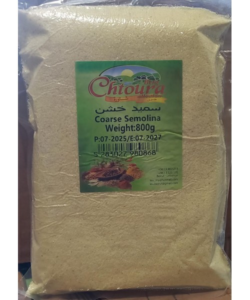 Chtoura Mountain - Coarse Semolina (12 x 800 g)