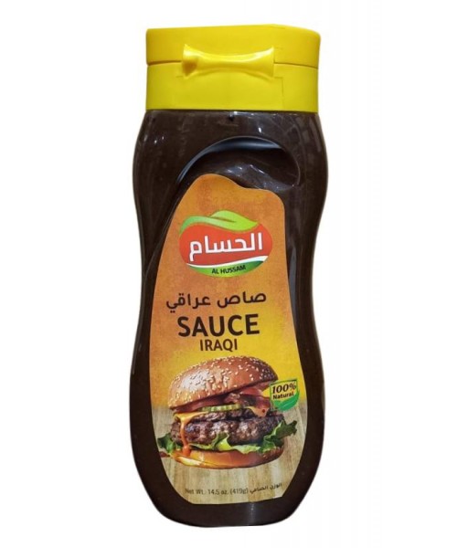 Al Hussam Iraqi Sauce Squeeze Bottle (12 x 419 g)