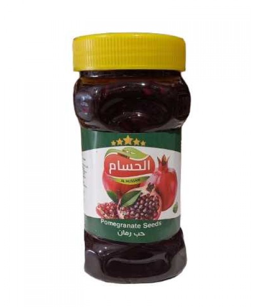 Al Hussam - Pomegranate Seeds (12 x 900 g)
