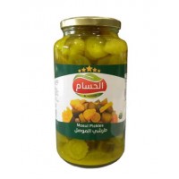 Al Hussam - Mosul Mixed Pickles (6 x 1900 g)