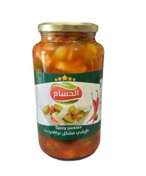 Al Hussam - Spicy Iraqi Pickles (6 x 1900 g)
