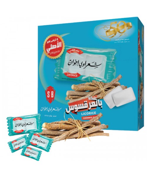 Sharawi Brothers (SB) Gum - LICORICE (24 boxes x 100 Packs of 2)