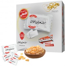 Sharawi Brothers (SB) Gum - MASTIC (24 boxes x 100 Packs of 2)