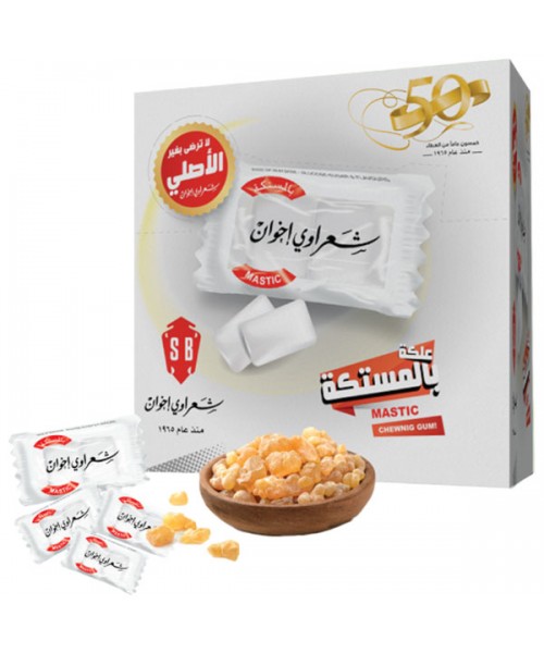 Sharawi Brothers (SB) Gum - MASTIC (24 boxes x 100 Packs of 2)