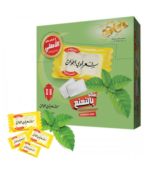 Sharawi Brothers (SB) Gum - PEPPERMINT (24 boxes x 100 Packs of 2)