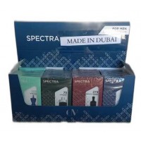 Spectra Pocket Perfumes Display (24 x 18 ml) (#205/73/273/169 (MEN)