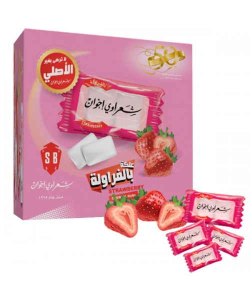 Sharawi Brothers (SB) Gum - STRAWBERRY (24 boxes x 100 Packs of 2)