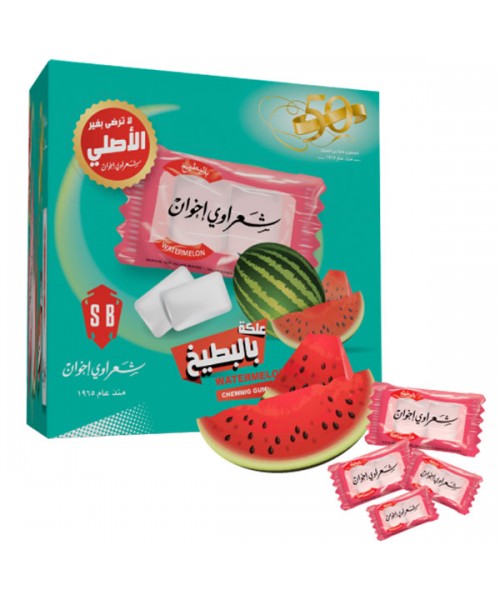 Sharawi Brothers (SB) Gum - WATERMELON (24 boxes x 100 Packs of 2)
