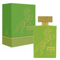 Khalis  Perfume - Jawad Al Arab Green 100 ML (12)
