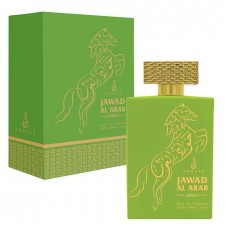 Khalis Perfume - Jawad Al Arab Green 100 ML (12) Khalis Perfume - Jawad Al Arab Green 100 ML (12)