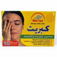 10% Sulphur Soap (12 x 100 g) 10% Sulphur Soap (12 x 100 g)
