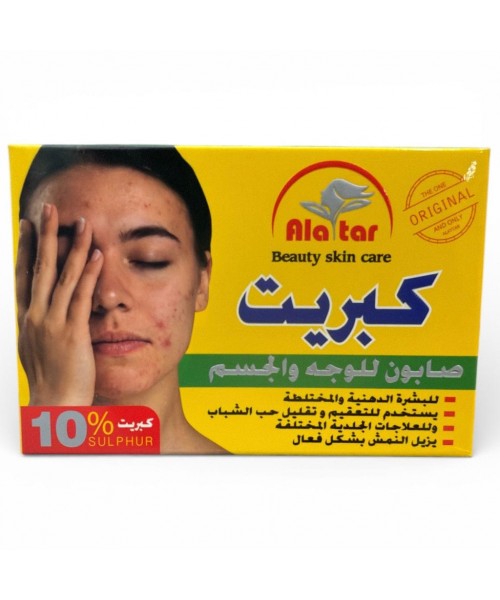 10% Sulphur Soap (12 x 100 g) 10% Sulphur Soap (12 x 100 g)