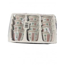 Classic Coffee Cups 120 CC (12 Pcs/Pack) (24)