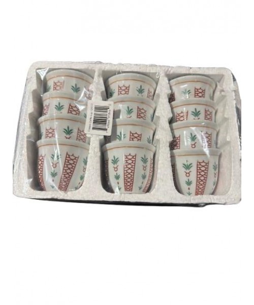 Classic Coffee Cups 120 CC (12 Pcs/Pack) (24)