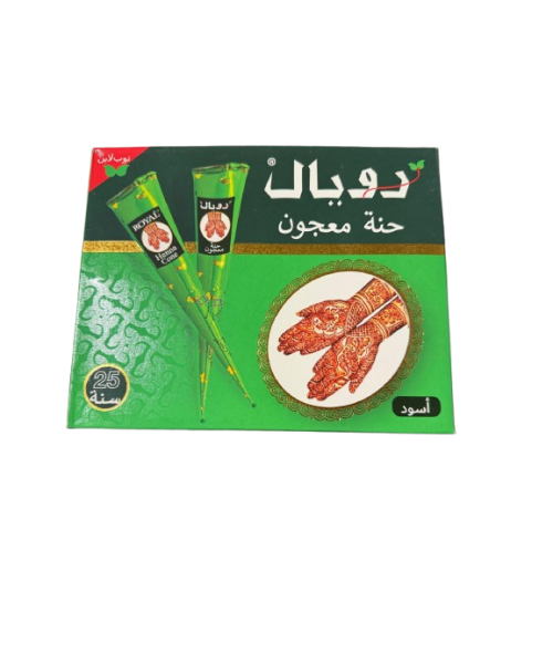 Royal Henna Cone - Black (12 x 25 g)