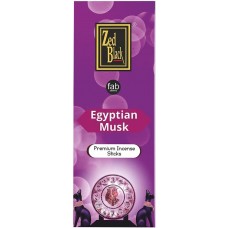 Incense - Zed Black Egyptian Musk (Box of 120 Sticks)