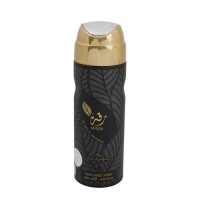 Deodrant 200 ml - RIQQA (12)